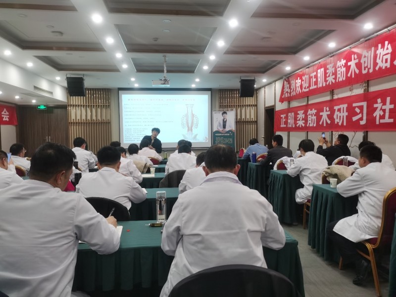 厦门传承创新中医医学研究院研究探索新方向